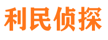 金凤市调查公司